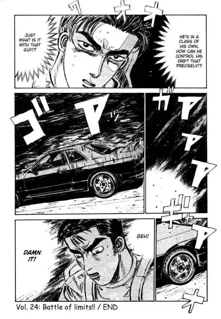 Initial D Chapter 24 19